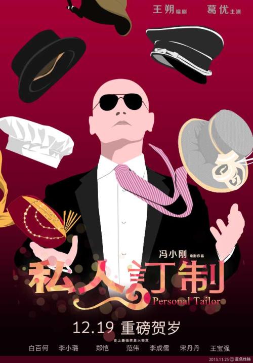 做个精仿克拉克大学文凭毕业证